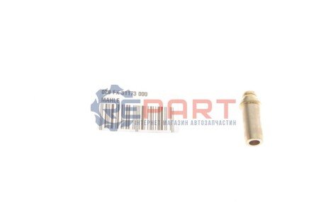 Направляюча втулка клапана (впуск/випуск) VW 1.9D-2.4D (36.50mm/7mm) MAHLE 029 FX 31173 000 (фото 1)