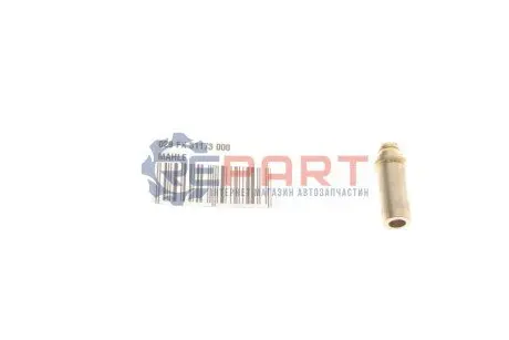 Втулка клапана направляюча (впуск/випуск) VW 1.9D-2.4D (6.98х12.06х36.50) MAHLE 029 FX 31173 000 Купити в Україні