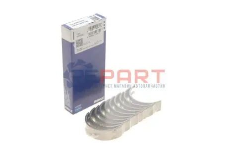 Вкладиші корінні Audi/VW 1.6/1.8/2.0 PN/RP/AAE/ABK/A (+0.25) Mahle 029 HS 18067 025 Купить в Украине