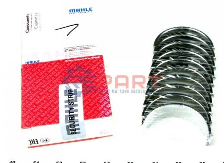 Підшипник колінвалу MAHLE 029 HS 19911 000