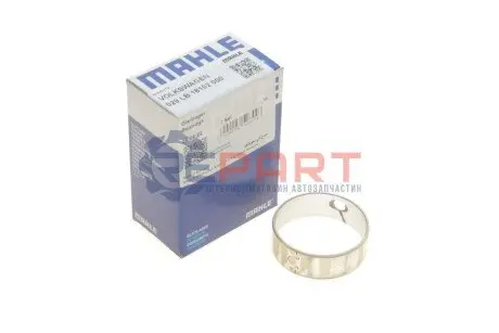 Підшипник ведучого вала ARO 10 AUDI 100 C2, 100 C3, 100 C4, 200 C2, 200 C3, 50, 80 B1, 80 B2, 80 B3, 80 B4, 90 B2, 90 B3, A2, A3, A4 B5, A6 C4, A6 C5, CABRIOLET B3, COUPE B2 0.8-2.4D 05.72 Mahle 029 LB 18192 000 Купити в Україні