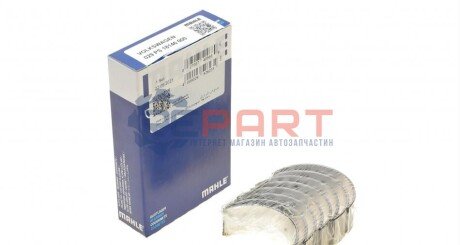 Підшипник ковзання MAHLE 029 PS 18146 000