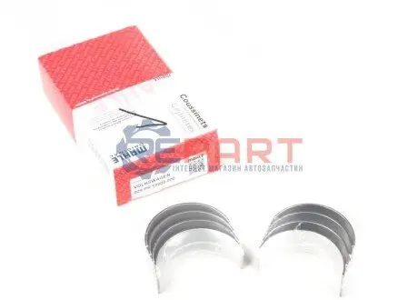 Вкладиші шатунні VW T5/Caddy/Crafter 1.9 TDI/2.0TDI (STD) MAHLE 029 PS 19909 000 Купити в Україні