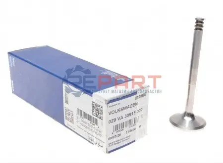 Клапан (випуск) VW T5 1.9/2.5TDI 03-09 (31.5x7x90) Mahle 029 VA 30915 000 Купити в Україні