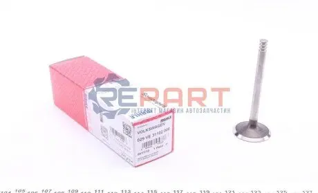 Клапан (впуск) VW Caddy 1.9/2.0TDI 03- MAHLE 029 VE 31102 000 Купити в Україні