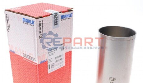 Гільза поршнева VW LT 28-46/T4/T5 (d=81mm) MAHLE 029 WV 25 00