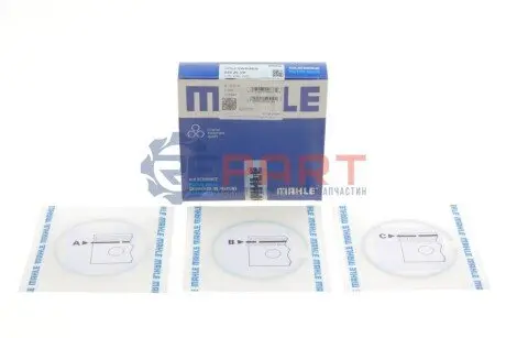 Кільця поршневі VW T4 1.9TD/2.4D 90-03 (79.51mm/STD) (1.75-2-3) MAHLE 030 20 V0 Купити в Україні