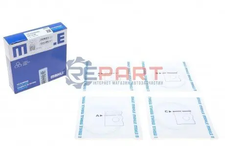 Кільця поршневі Seat Cordoba/Skoda Felicia/VW Caddy/Golf 1.4/1.6 91-09 (76.51mm/STD) (1.2-1.5-2.5) MAHLE 030 32 N0 Купити в Україні