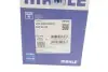 Фото Поршень VW Golf III/Caddy II 1.6 95-00 (77.01mm/+0.50) Mahle (030 42 02) зображення 7