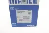 Фото Поршень Skoda Fabia/Octavia/VW Golf IV 2.0 98-10 (83.01mm/+0.5) Mahle (030 60 13) изображение 9