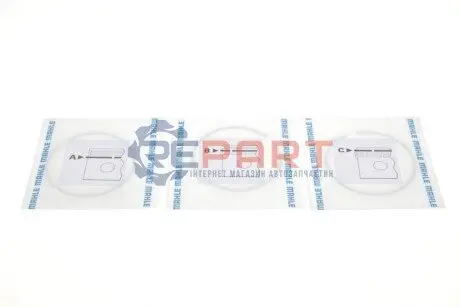 Кільця поршневі VW 1.6 04- ALZ/AHL/BGU/BSE/BFQ (81.51mm/+0.51) (1-1.2-2) MAHLE 030 77 N1 Купити в Україні