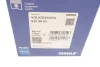 Фото Поршень VW TRANSPORTER T5 2.5TDI (81mm STD) (3-5 цил.) (+кільця) Mahle (030 98 00) изображение 10