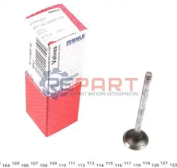Клапан (випуск) Citroen Berlingo1.4i 96-11 (29.5x7x112.5) Mahle 031 VA 30320 100
