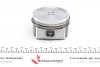 Поршень VW Passat/Audi A3/A4/A6 1.8T 97-05 (81.51mm/+0.5) Mahle (033 04 02) зображення 5