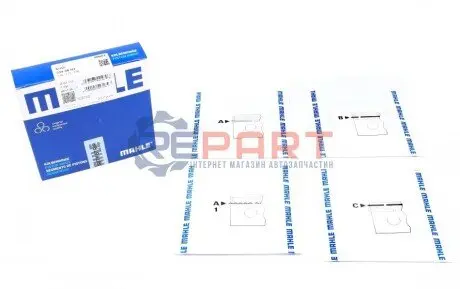 Кільця поршневі Audi 80/100/A6 2.3/2.6i 86-00 (83.01mm/STD) (1.5-1.75-3) MAHLE 034 89 N2 Купити в Україні