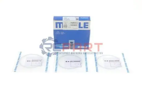 Фото Кільця поршневі VW LT/T4 2.5TDI (81.01mm/STD) (2.5-2-3) MAHLE (034 90 N0) зображення 1