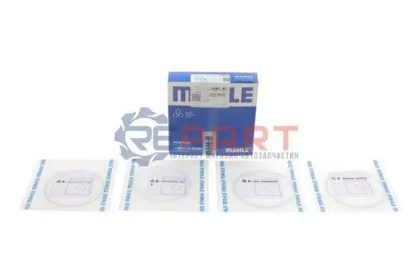 Кільця поршневі Volvo 1.8 (B4184S)/2.0 (B4204)/2.4 (B5244)/2.5 (B5254) (83.01mm/STD) (1.2-1.5-2.5) MAHLE 038 52 N0 Купити в Україні