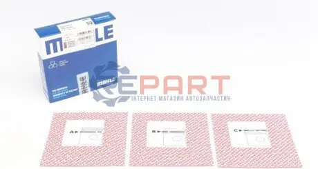 Кільця поршневі Peugeot Partner 1.9D (83.5mm/+0.5) (2-2-3) MAHLE 039 24 N1 Купити в Україні