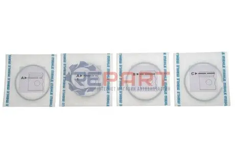 Кільця поршневі Peugeot 205/309/405 1.6i 82-94 (83.00mm/STD) (1.75-1.75-4) Mahle 039 76 V0 Купить в Украине