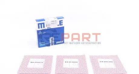 Кільця поршневі Citroen Jumper/Fiat Scudo/Ducato 1.9TD (83.50mm/+0.5) (3-2-3) MAHLE 039 96 N1 Купити в Україні