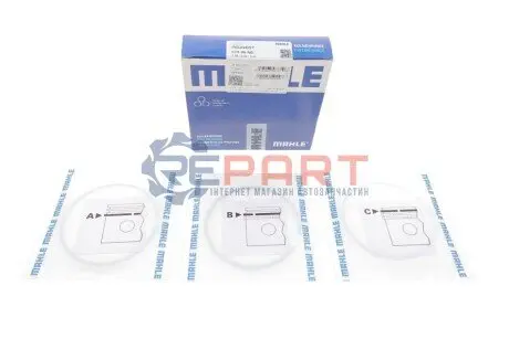 Кільця поршневі Citroen Berlingo 2.0HDI (85.00mm/STD) (3.5-2-3) MAHLE 039 99 N0 Купити в Україні