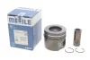 Поршень Citroen C5 III/Peugeot 508 2.2 HDi 10- (85.50mm/+0.50) Mahle (039 PI 00128 002) изображение 2