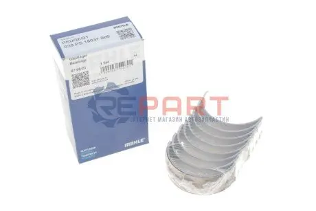 Вкладиші шатунні Fiat Ducato/Scudo 1.9D (STD) MAHLE 039 PS 18037 000 Купити в Україні