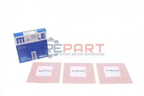 Кільця поршневі Citroen Berlingo/Fiat Scudo/Peugeot Partner 1.9D DW8 (82.20mm/STD) (2-2-3) MAHLE 040 01 N0 Купити в Україні