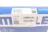 Фото Кільця поршневі Citroen C2/C3/C4/Peugeot 206/207/307 1.4 16V 03 (75.00mm/STD) (1.2-1.5-2.5) Mahle (040 25 N0) изображение 5