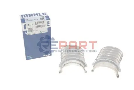 Вкладиші корінні BMW 3 (E36/E46)/5 (E39/E60)/7 (E38/E65, E66, E67) M50/M52/M54/M57 (+0.25) MAHLE 081 HS 21988 025 Купити в Україні