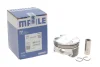 Поршень двигуна Mahle (081 PI 00107 000) изображение 3