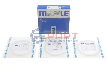 Кільця поршневі BMW 3 (F30, F80)/5(F10) 2.0d (N47 D20) 11-16 (83.96mm/STD) (1.75-1.75-2) MAHLE 081 RS 00109 0N0 Купити в Україні