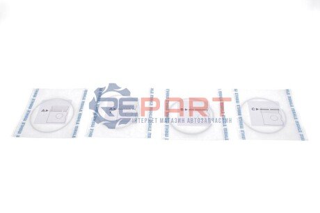 Кільця поршневі BMW 3 (F30, F35, F80)/5 (G30, F90) 3,0i (B58) 16-20 (82.00mm/STD) (1.2-1.5-2) MAHLE 081 RS 00127 0N0