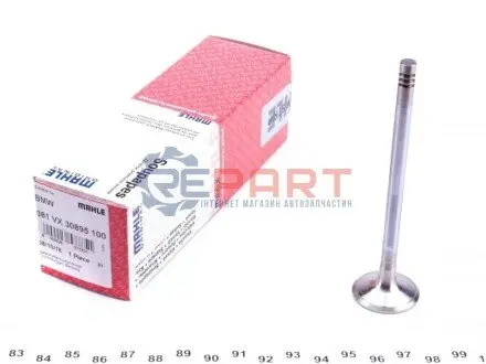 Клапан (впуск/випуск) BMW 3(E46)/5(E60)/6(E63) M47/M57 2.0/3.0D 99-10 (26x6x100) MAHLE 081 VX 30895 100 Купити в Україні