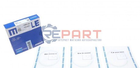 Кільця поршневі BMW 3 (E36)/5 (E34) 92- (80.00mm/STD) MAHLE 082 67 N0 (фото 1)