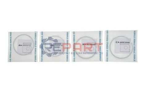 Кільця поршневі BMW 3 (E36)/5 (E34) 1.6i (M42)/1.8i (M40/M43) (84.00mm/STD) (1.5-1.5-2) MAHLE 082 72 N0 Купити в Україні