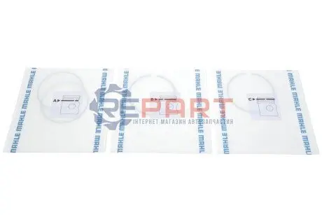 Кільця поршневі Land Rover Range Rover III 02-05/BMW 4.4i (M62 B44) 96-05 (92.0mm/STD) (1.5-1.5-2) MAHLE 083 12 N0 Купити в Україні