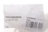 Фото Адаптер №23 для АКПП Toyota/Suzuki/Mazda (CVT) Mahle (1010320028XX) зображення 2