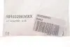 Фото Адаптер №25 для АКПП Audi Q7/A8/BMW (ZF/CVT) Mahle (1010320030XX) зображення 2