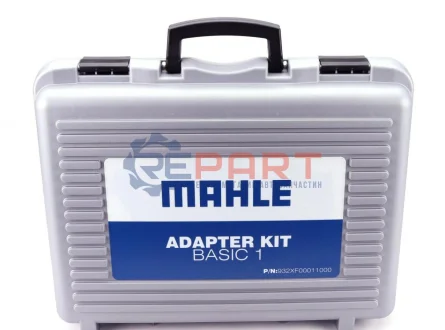 Набір адаптерів для станції по заміні оливи в АКПП Mahle 1010320040XX Купити в Україні