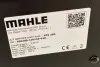 Фото Пристрій для заміни оливи в АКПП ATX 250 (з базовим набором адаптерів — див.фото) Mahle (1010320083XX) изображение 7