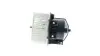 Вентилятор салона VOLVO S60 II, S80 II, V60 I, V70 III, XC60 I, XC70 II LAND ROVER FREELANDER 2, RANGE ROVER EVOQUE 1.5-4.4 03.06-12.19 Mahle (AB 116 000P) изображение 5