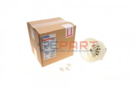 Фото 1 — Моторчик пічки BMW 5 (F10)/7 (F01/F02/F03/F04) 08-18 MAHLE (AB 151 000P) Фото Моторчик пічки BMW 5 (F10)/7 (F01/F02/F03/F04) 08-18 MAHLE (AB 151 000P) зображення 1