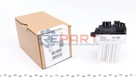 Реостат пічки BMW 3 (E46)/5 (E39) 00- (+/-AC) MAHLE ABR 33 000S Купити в Україні