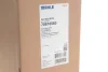 Радиатор кондиционера MB Sprinter 906 06 Mahle (AC 553 001S) изображение 2