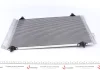 Радіатор кондиціонера Citroen C4 Picasso 07-13/Peugeot 3008 09-16/5008 09-17 (361x528x16) Mahle (AC 554 000S) зображення 4