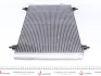 Радіатор кондиціонера Citroen C4 Picasso 07-13/Peugeot 3008 09-16/5008 09-17 (361x528x16) Mahle (AC 554 000S) зображення 5