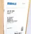 Фото Радіатор кондиціонера Renault Megane II/Scenic II 1.9-2.0 dCi 02-08 Mahle (AC 701 000S) зображення 9