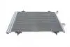 Фото Радіатор кондиціонера Citroen C5/Peugeot 407/508 2.0 HDi 08- MAHLE (AC 938 000S) зображення 7