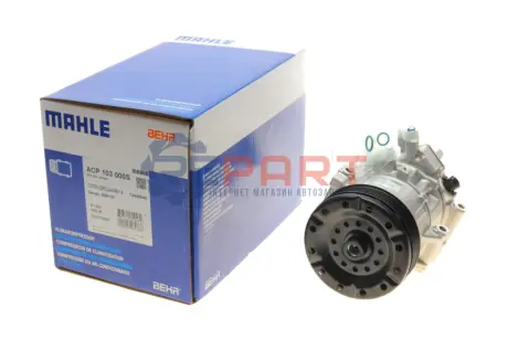 Компресор кондиціонера Mahle ACP 103 000S Купить в Украине